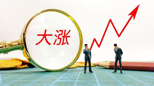 顶级配资 中国股市：盯着“周线突破”打开拉升僵局，此后一发不可收拾！