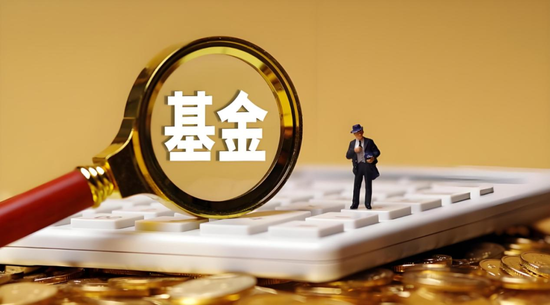 股民之家 金价高位回调下的投资抉择，黄金ETF与黄金股ETF全解析