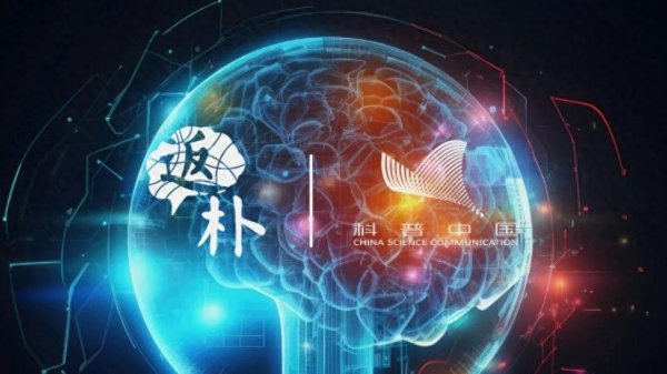 广州典丰 声音被渐冻症夺走之后，这项技术让他“重新开口”