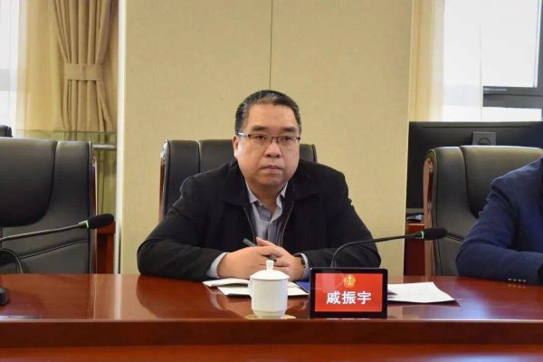 天诚配资 涉嫌严重违纪违法，江苏一原副局长被查！曾任副区长